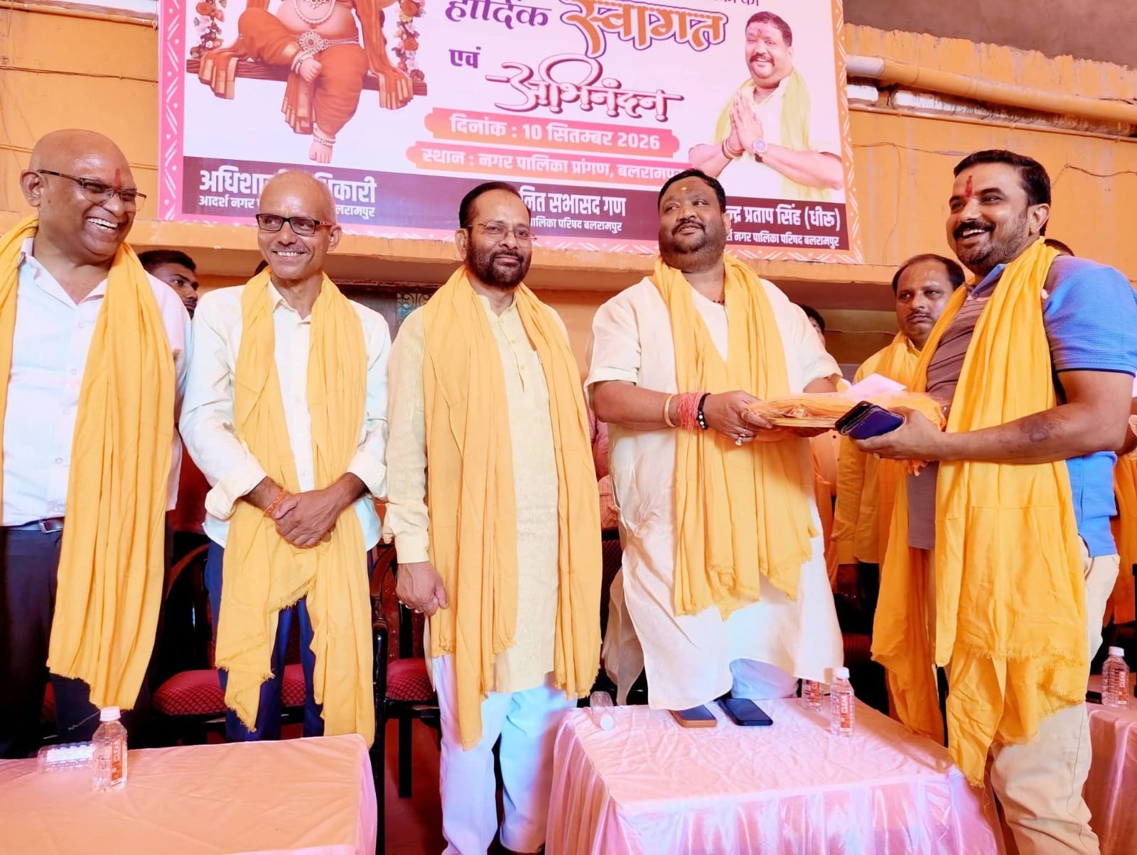 Balrampur Municipal President Issues Directives for Ganesh Mahotsav Preparations