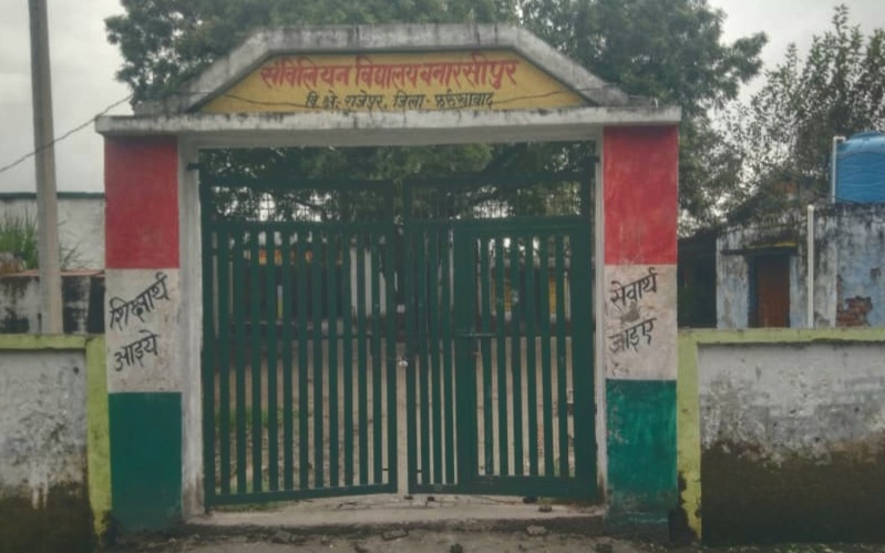 Amritpur Schools Found Closed Before Schedule, Defying BSA Orders