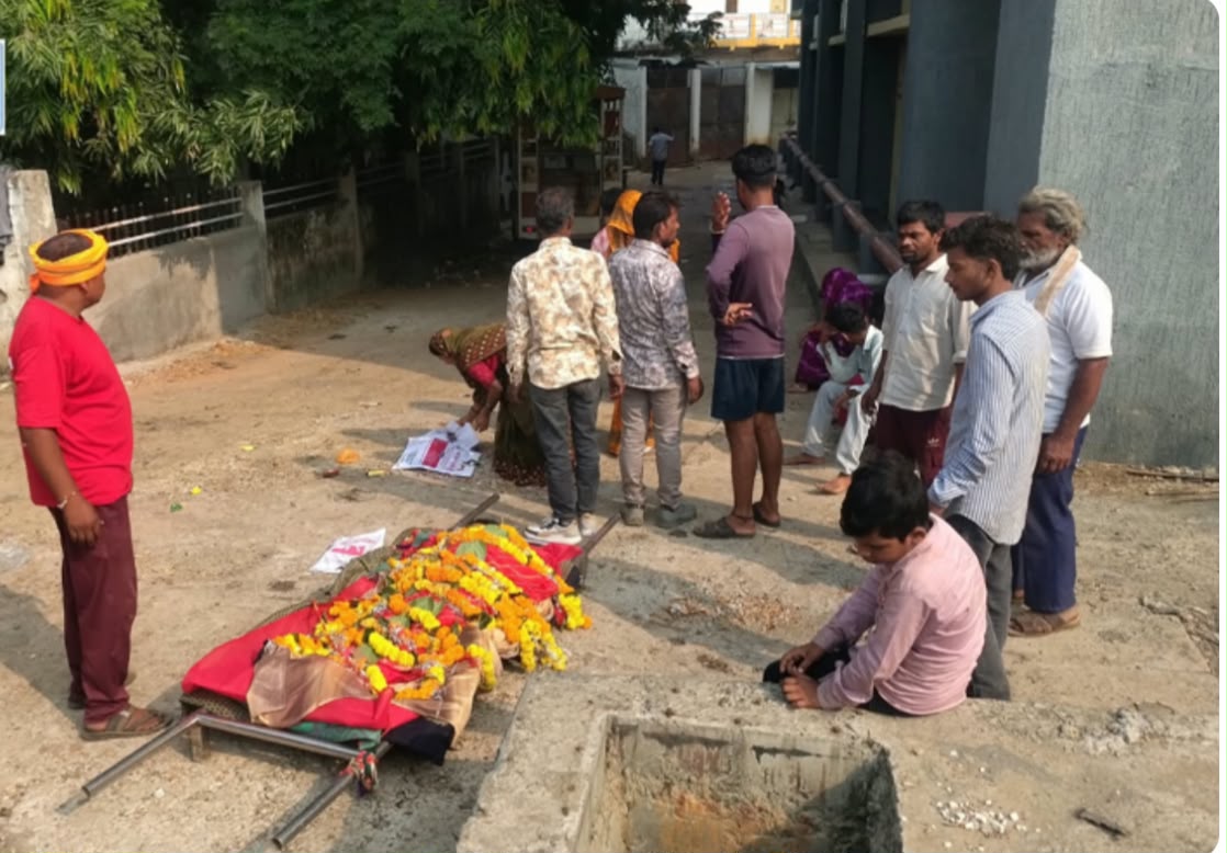 किराए के घर में अंतिम विदाई से वंचित, अस्पताल परिसर में हुई युवती की रस्में