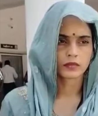 Wife Pleads with SP to Halt Husband's Second Marriage