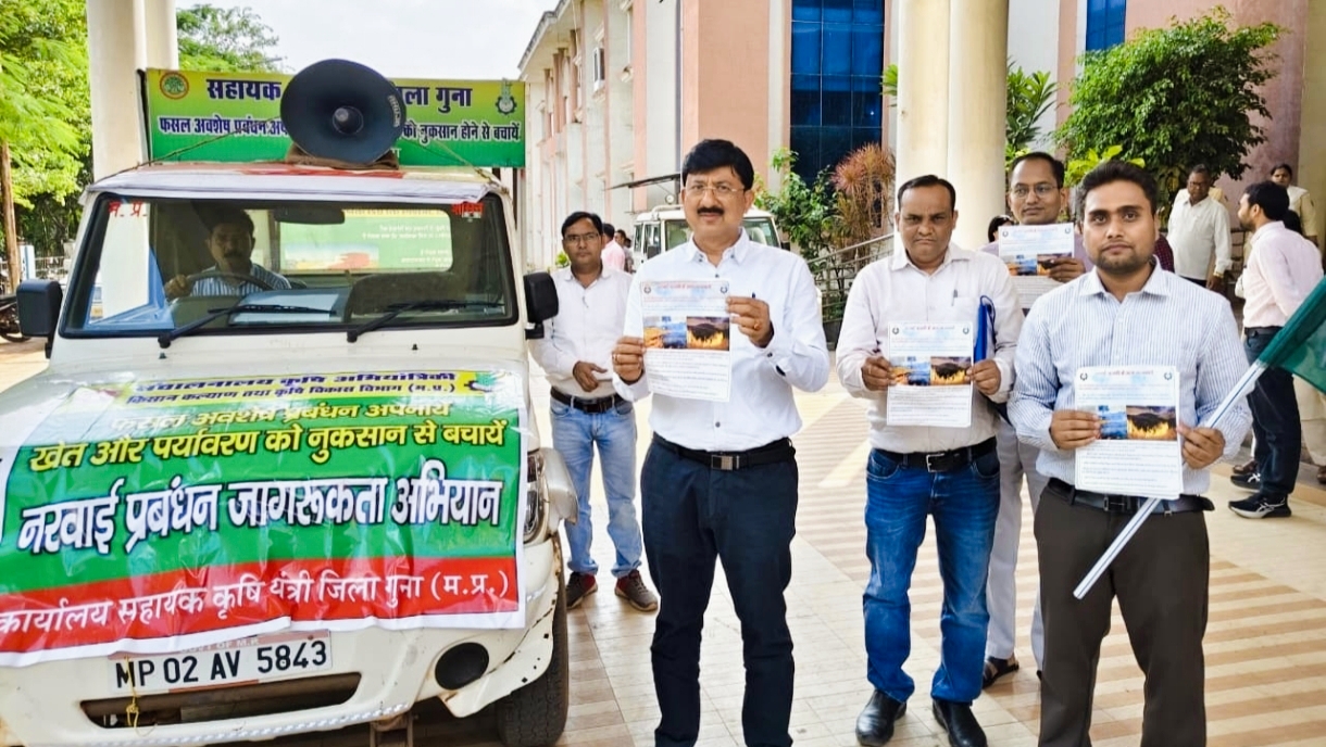 Special Awareness Vehicle Launched in Guna Against Stubble Burning