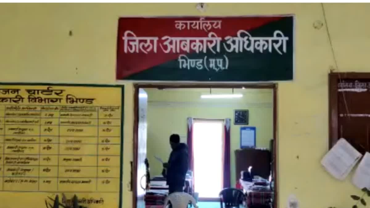 Bhind Administration Launches Strict Action Against Illicit Liquor, Seeks Public Cooperation