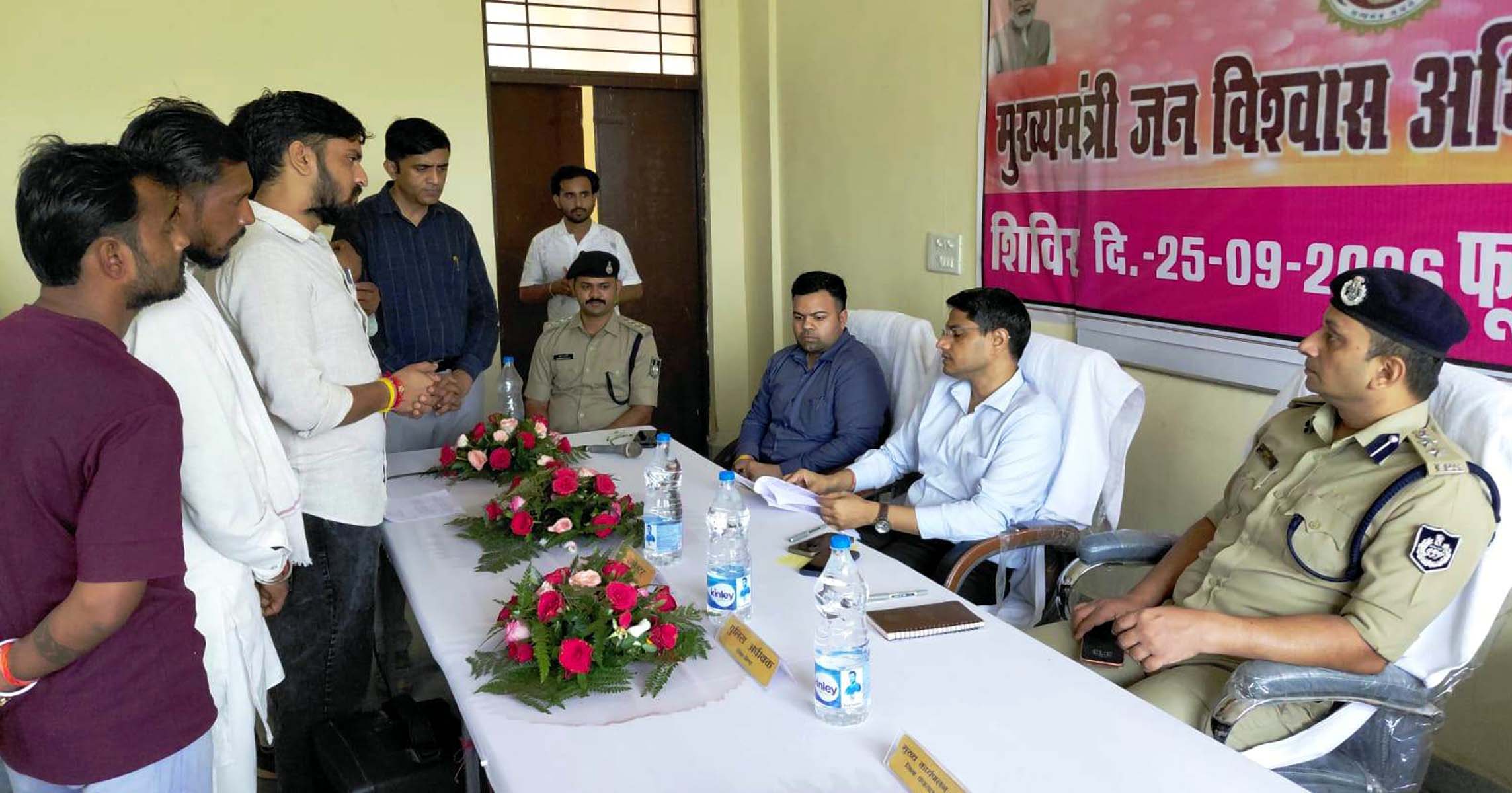 Bhind: Fup Camp Resolves 14 Applications On-the-Spot