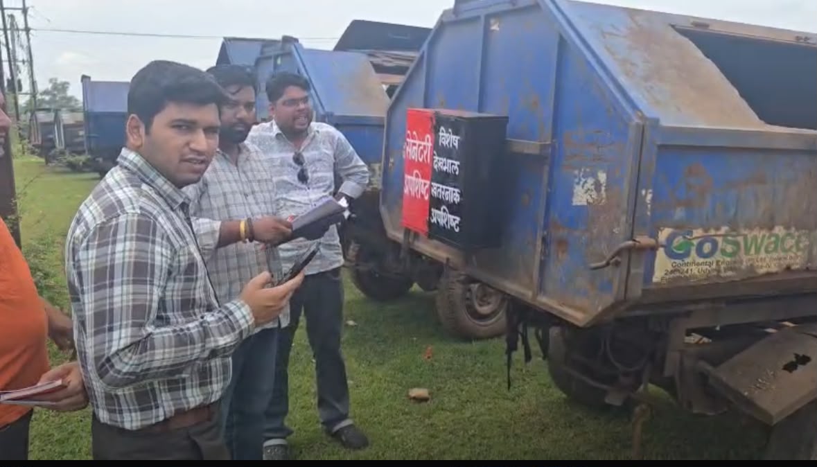 Surprise Inspection of Municipal Garbage Vehicles and Fire Station in Guna, Directives Issued for Improvement