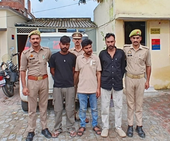 बरेली में नशा तस्कर गिरफ्तार, 121 ग्राम अल्प्राजोलम पाउडर जब्त