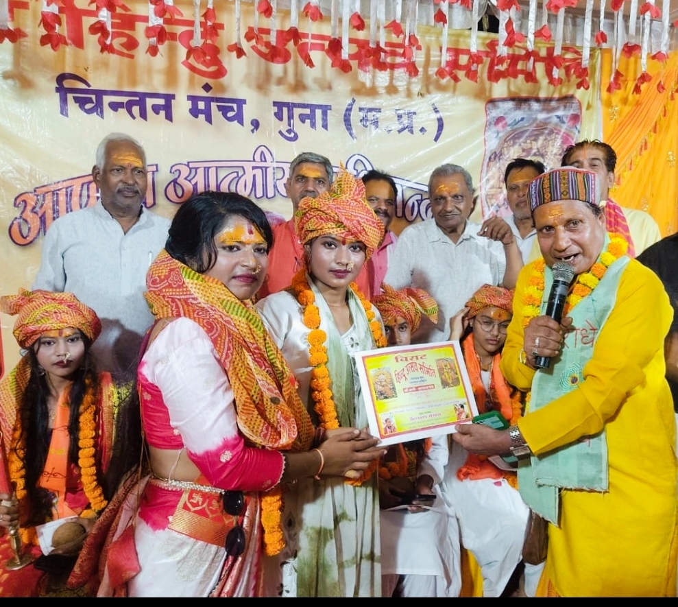 Dhol Gyaras Grand Procession in Guna Shatters Records with Spectacular Cultural Tableau