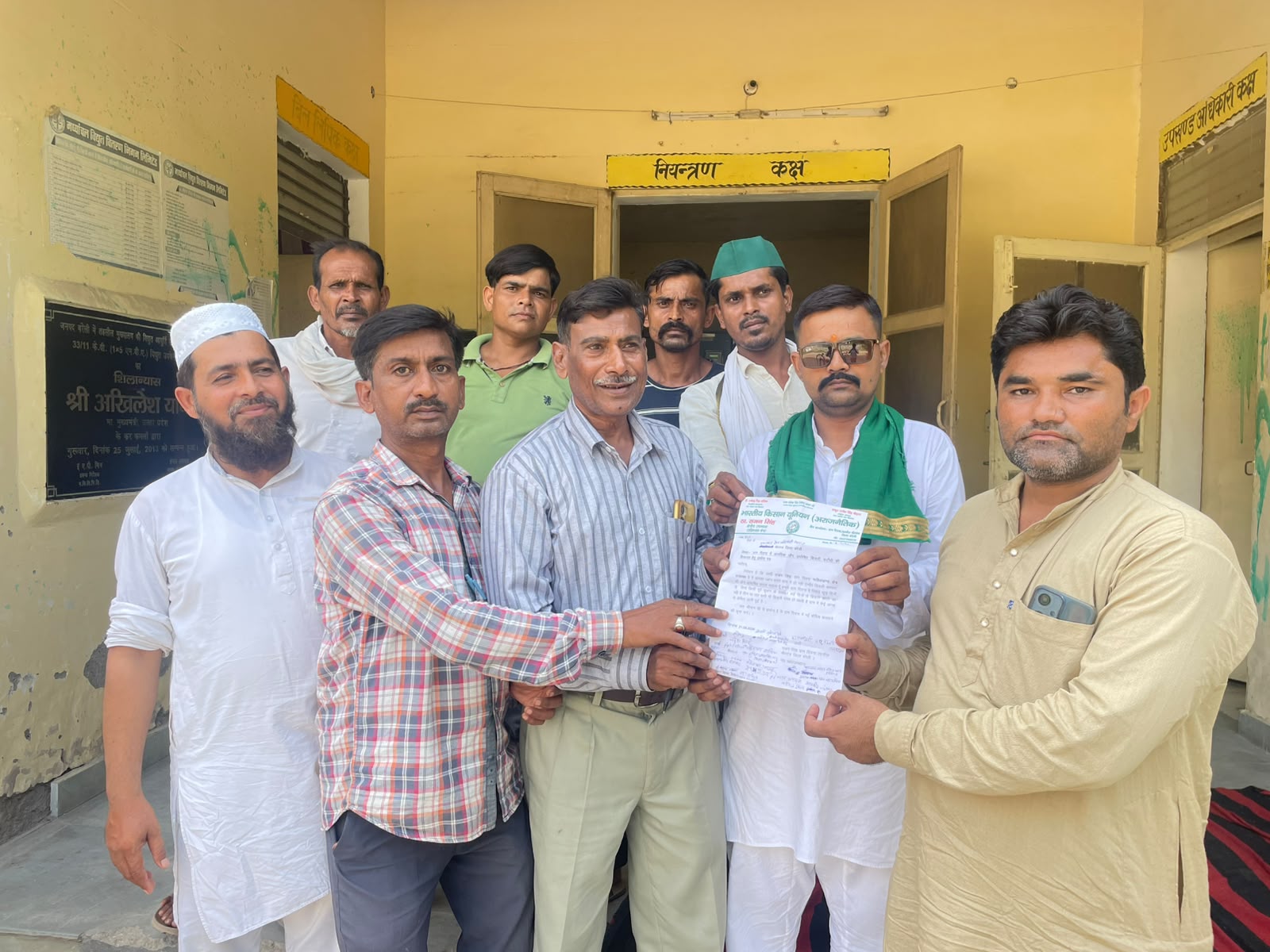 Bareilly Villagers Submit Memo Over Power Outages, Threaten Protest