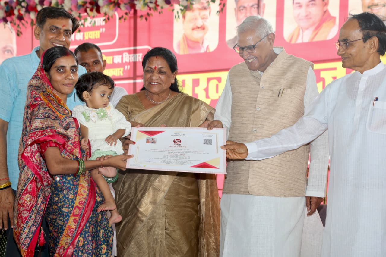 Itarsi Witnesses Successful 'Public Trust Camp', Resolving Hundreds of Applications