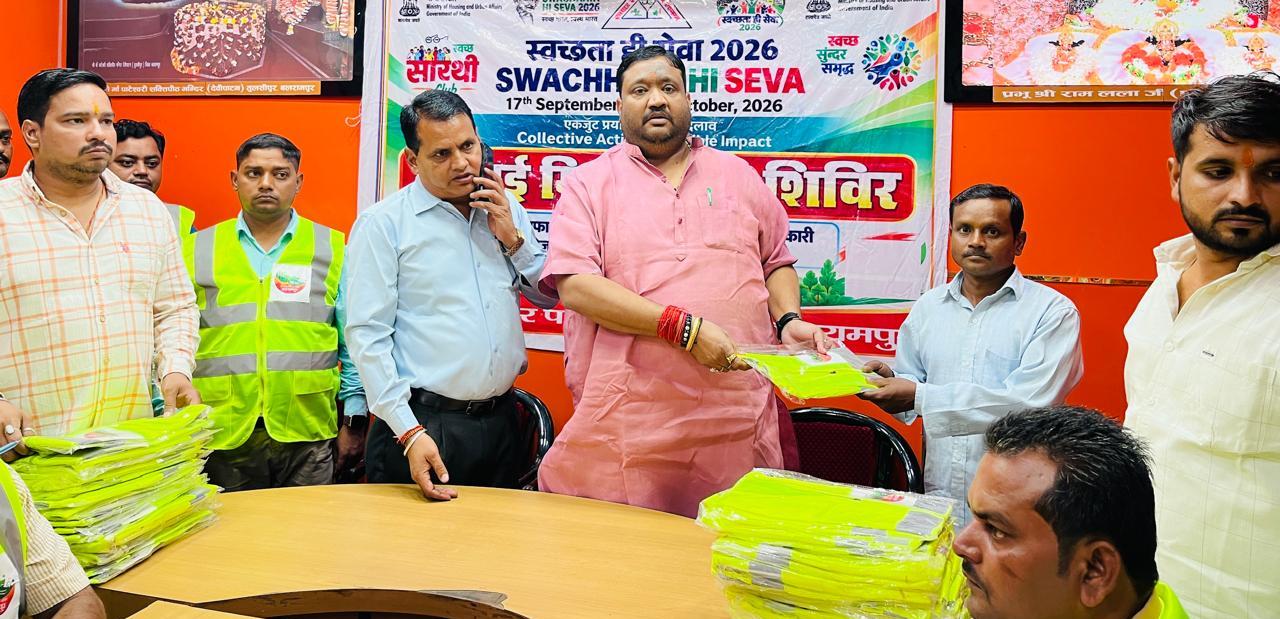 Balrampur Health Camp for Sanitation Workers: Safety Kits Distributed