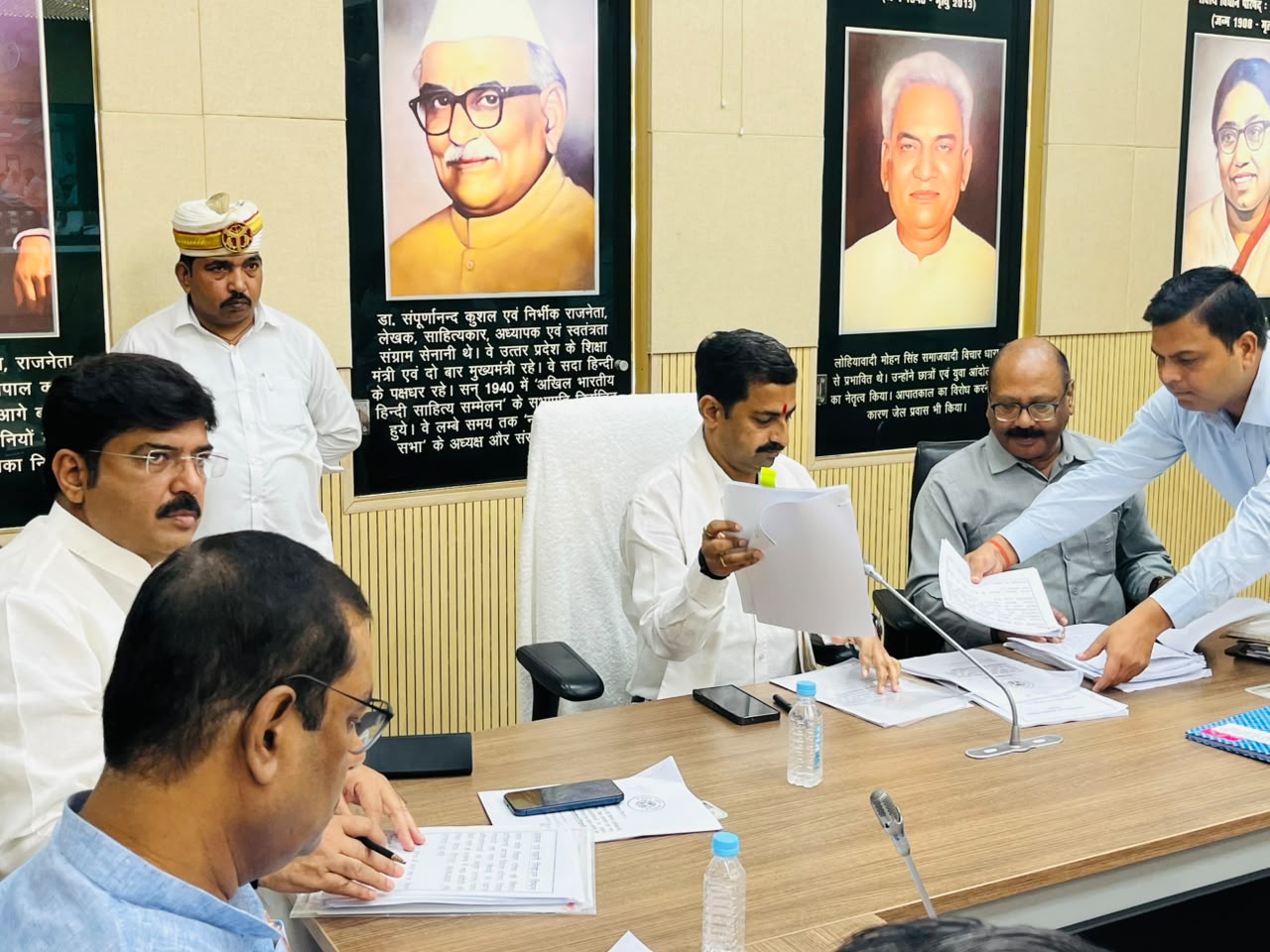 Ankush Committee Reviews Irregularities in Development Authorities, Directs Justice for Victims