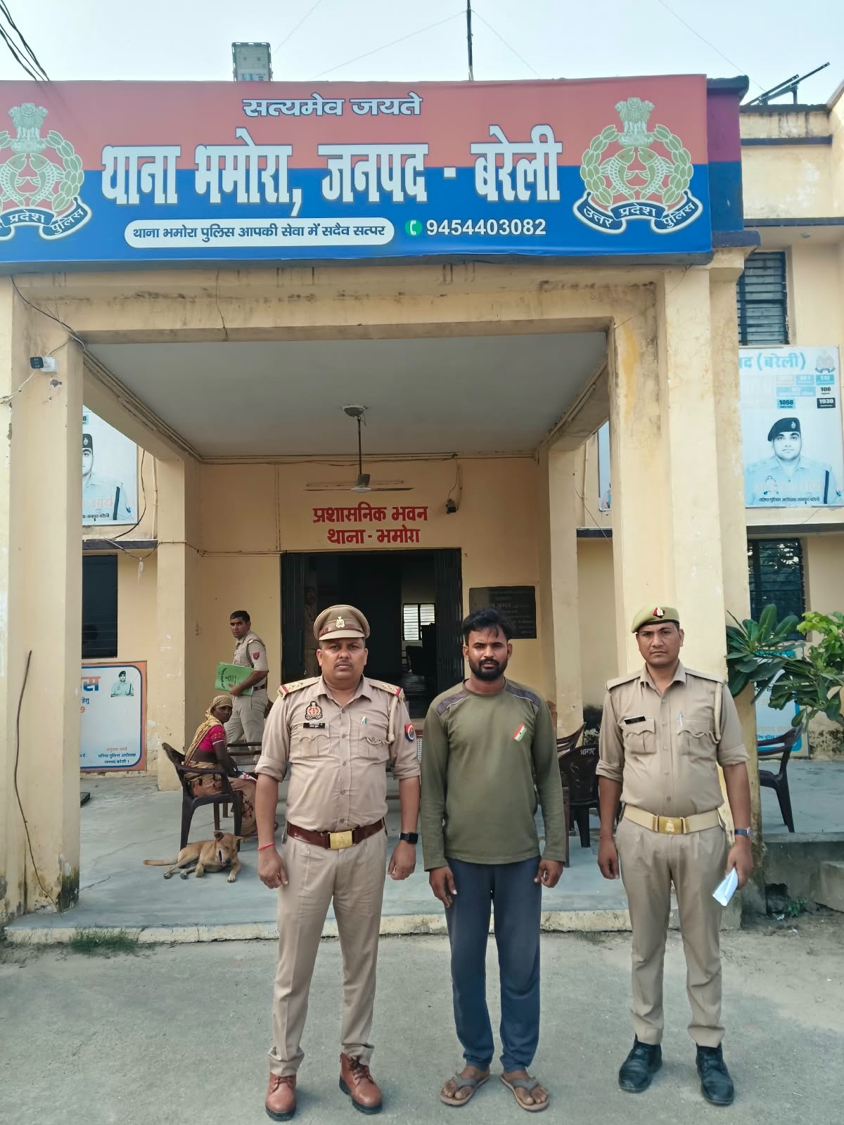 Bareilly Acid Attack: Accused Arrested After 18 Months for Rivalry Over Love Affair