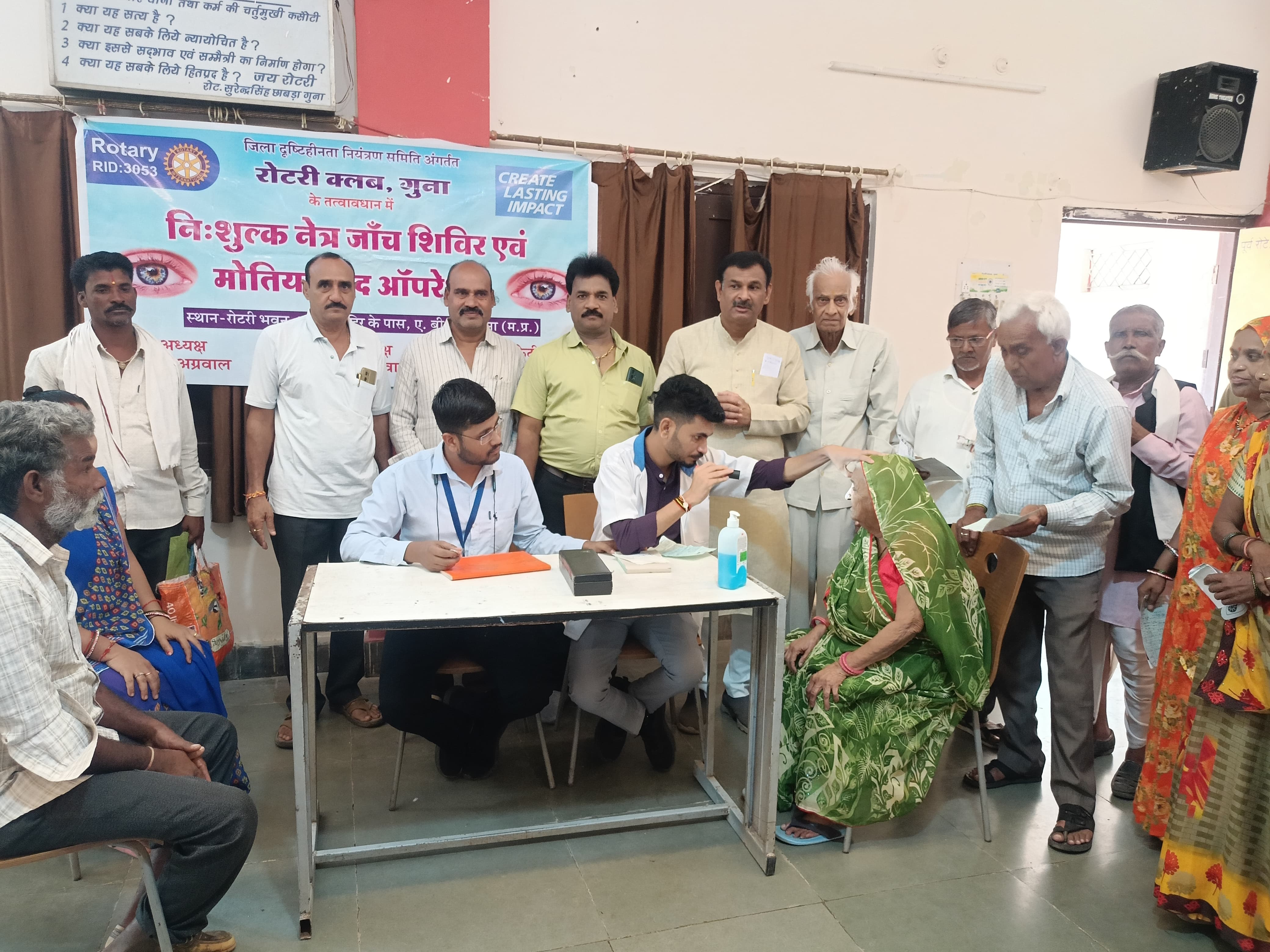 25 Cataract Patients Selected at Rotary Club Eye Camp in Guna