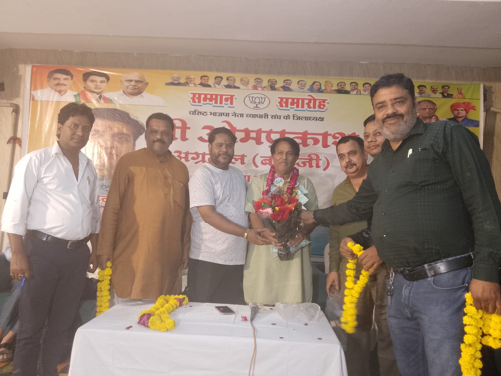 Bhind: Business Association Felicitates Newly Appointed BJP Convener Babuji Agarwal