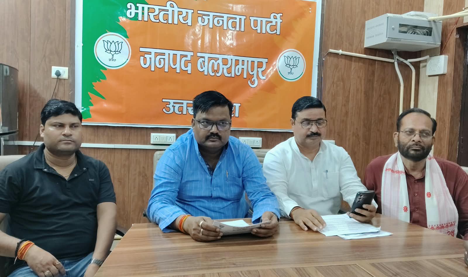 Balrampur Launches 'Seva Sankalp Abhiyan' to Reach Citizens with Modi's Good Governance Through 124 Programs