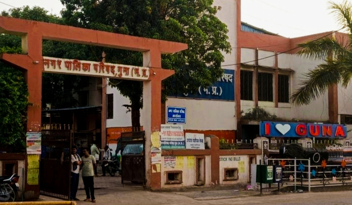 गुना में सेवा सेतु अभियान: सरकारी योजनाओं का लाभ एक ही छत के नीचे