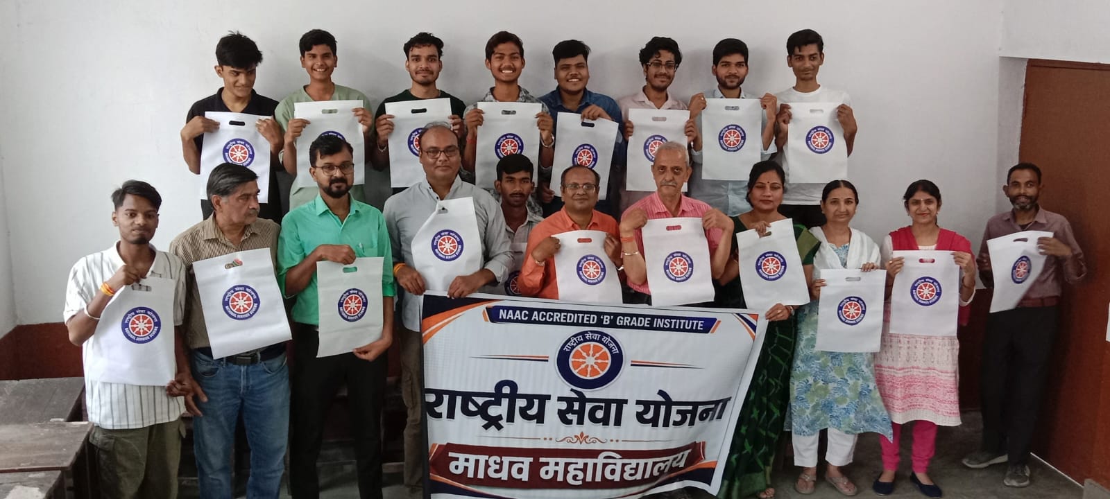 Madhav Mahavidyalaya Launches Anti-Plastic Campaign with Cloth Bag Distribution