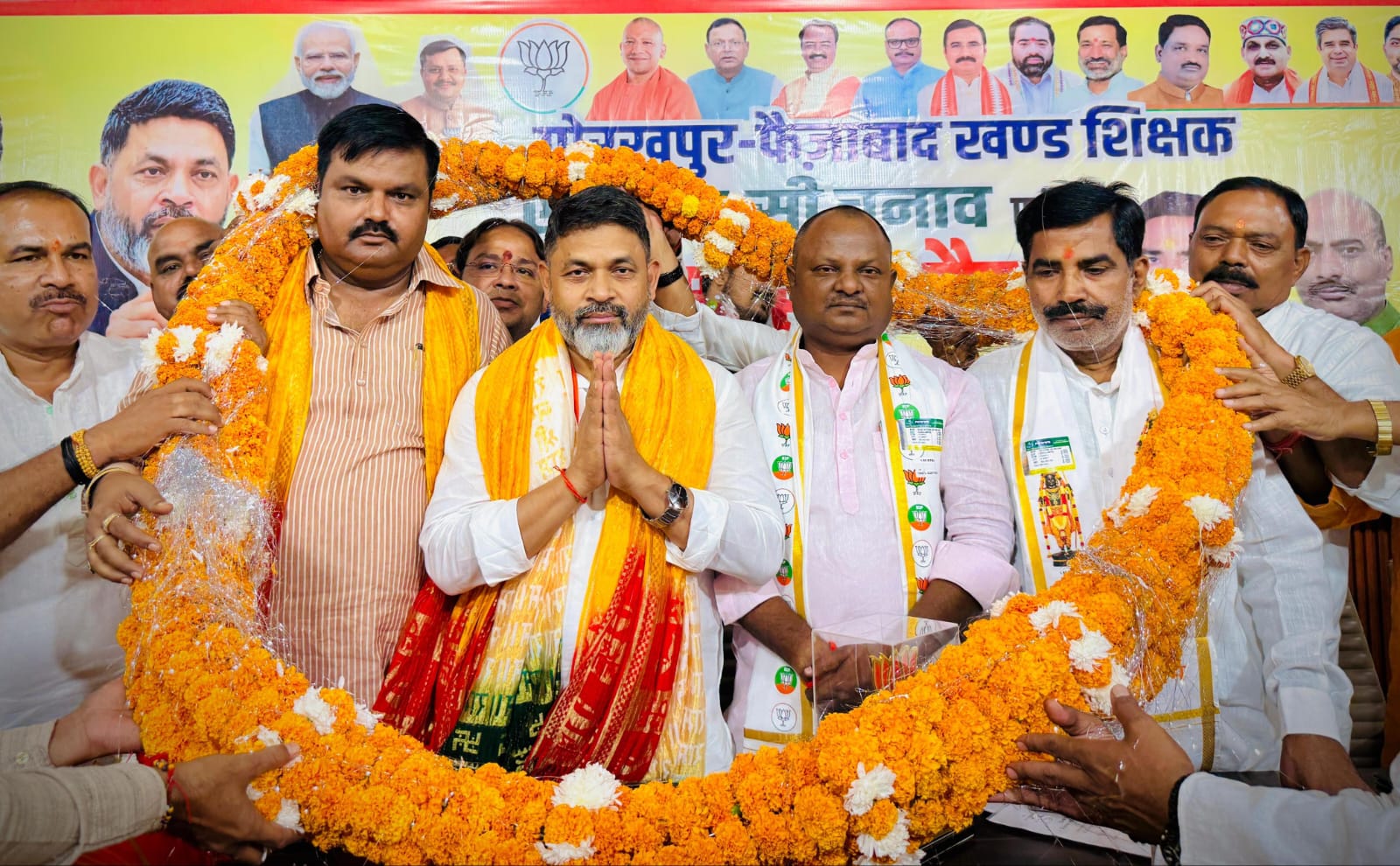 BJP Gears Up for Teacher MLC Elections in Balrampur, Discusses Strategy