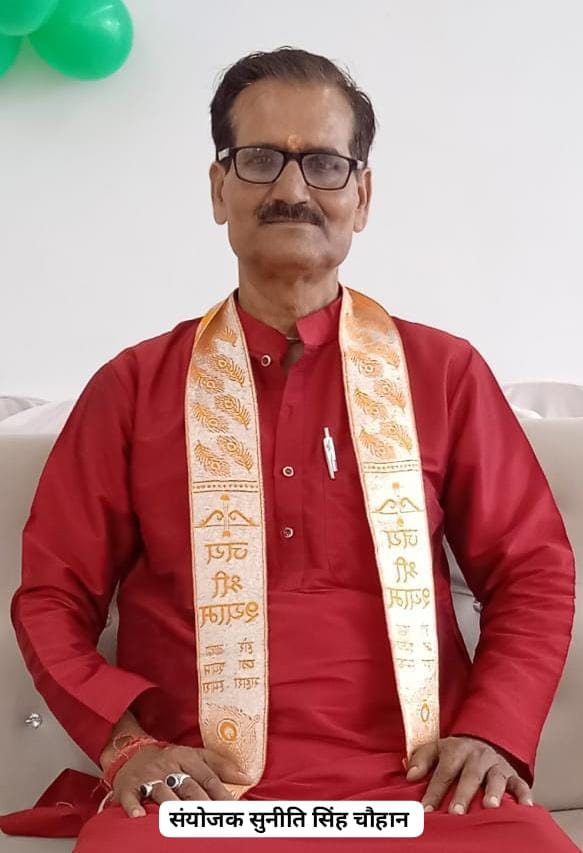 इटावा में 66वां रामलीला महोत्सव 10 अक्टूबर से, सुनील टंडन बने समिति अध्यक्ष