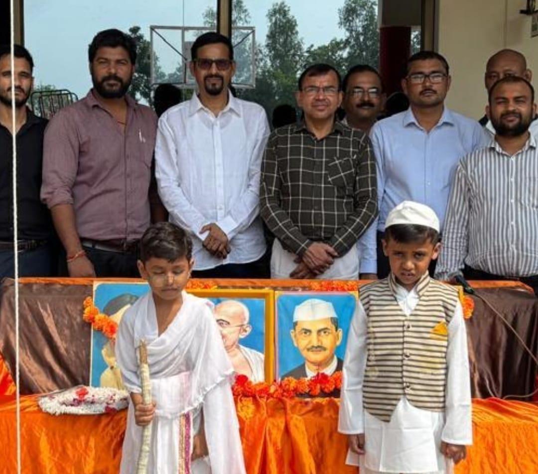 Balrampur Commemorates Ideals of Great Leaders on Gandhi-Shastri जयंती