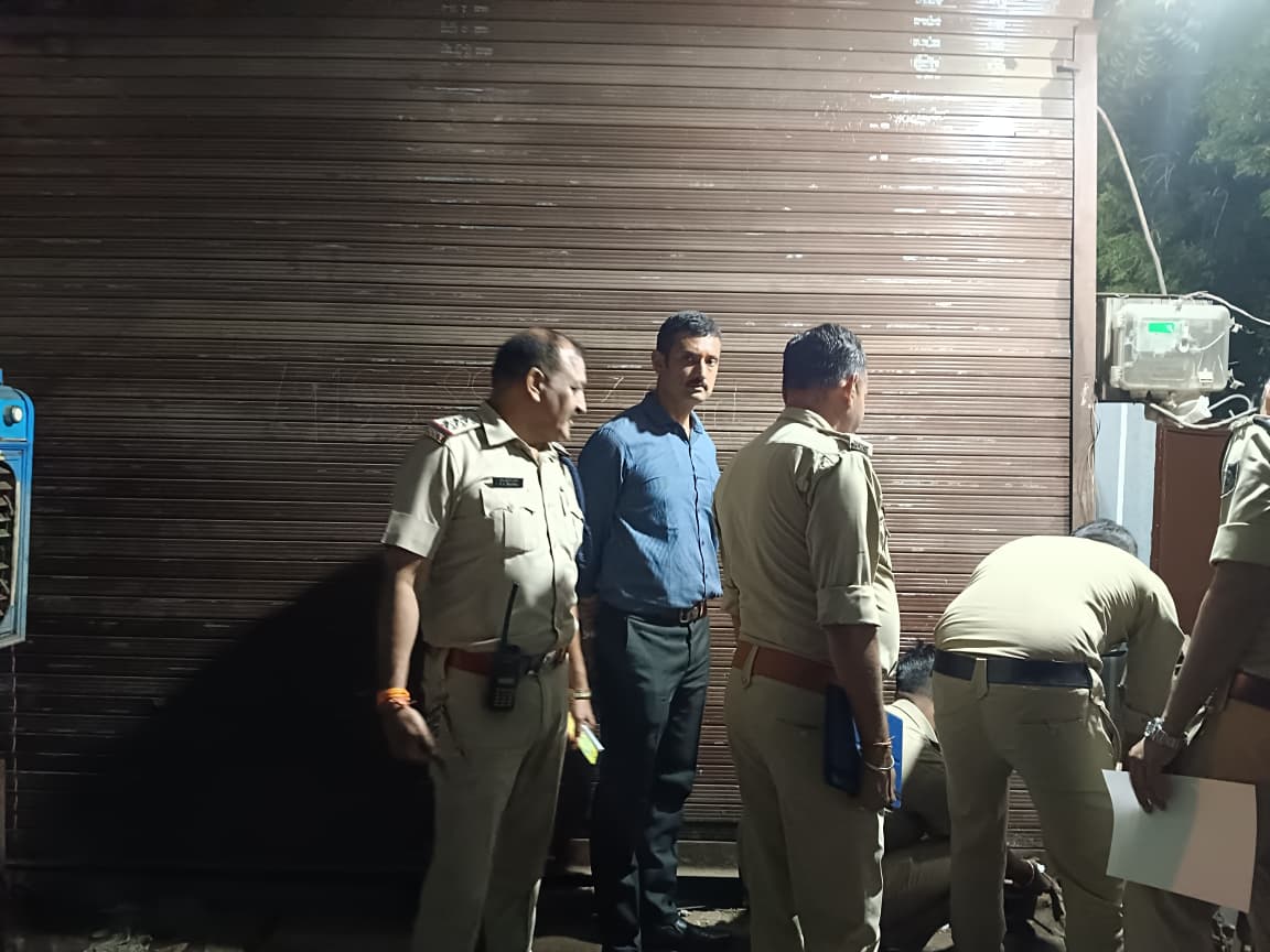Guna: Major Action Against Banned Carbide Guns, 280 Seized