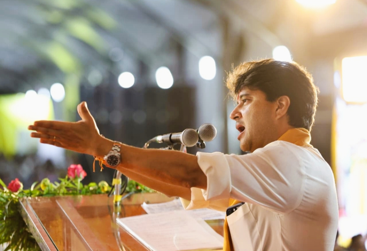 गुना में करोड़ों की विकास परियोजनाओं का सिंधिया ने किया शुभारंभ
