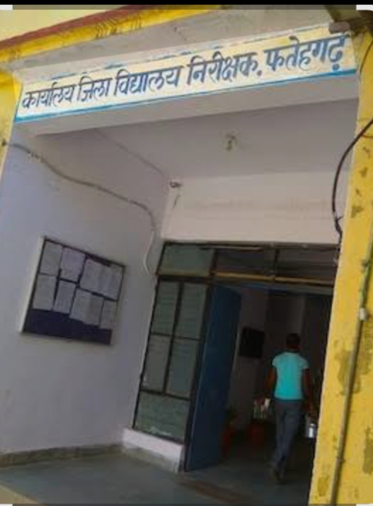 दिव्यांग आउटसोर्स कर्मचारियों की गेट ड्यूटी पर रोक, कार्यालय कार्य प्राथमिकता