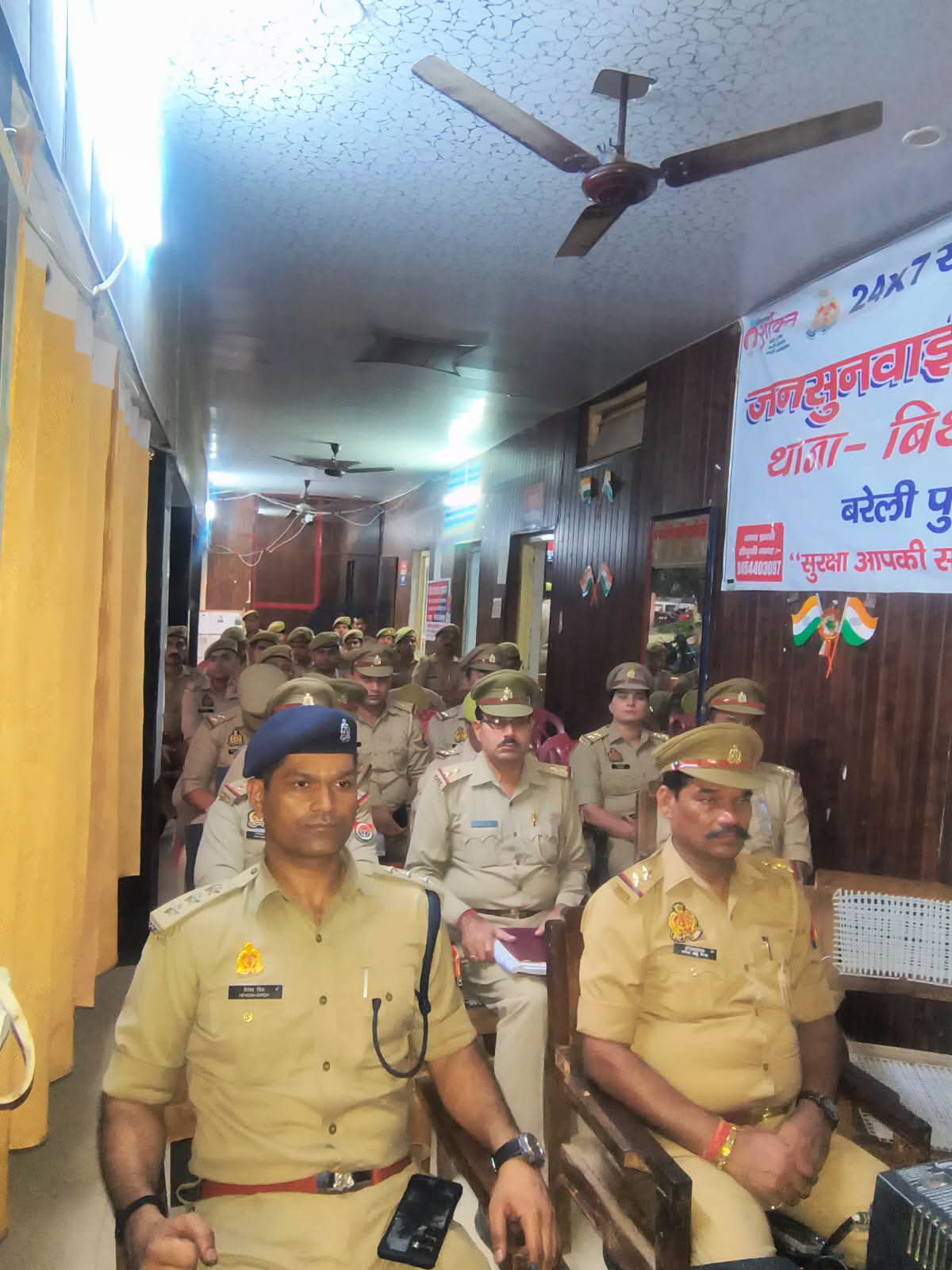 बरेली: राष्ट्रीय एकता दिवस पर बिथरी चैनपुर थाने में अखंडता की शपथ