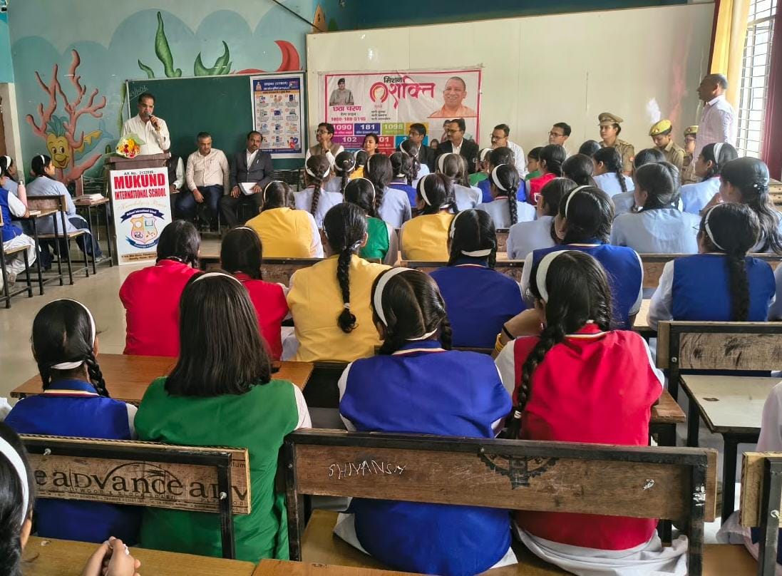 Bareilly Students Educated on Cyber Security and Women's Empowerment Under Mission Shakti