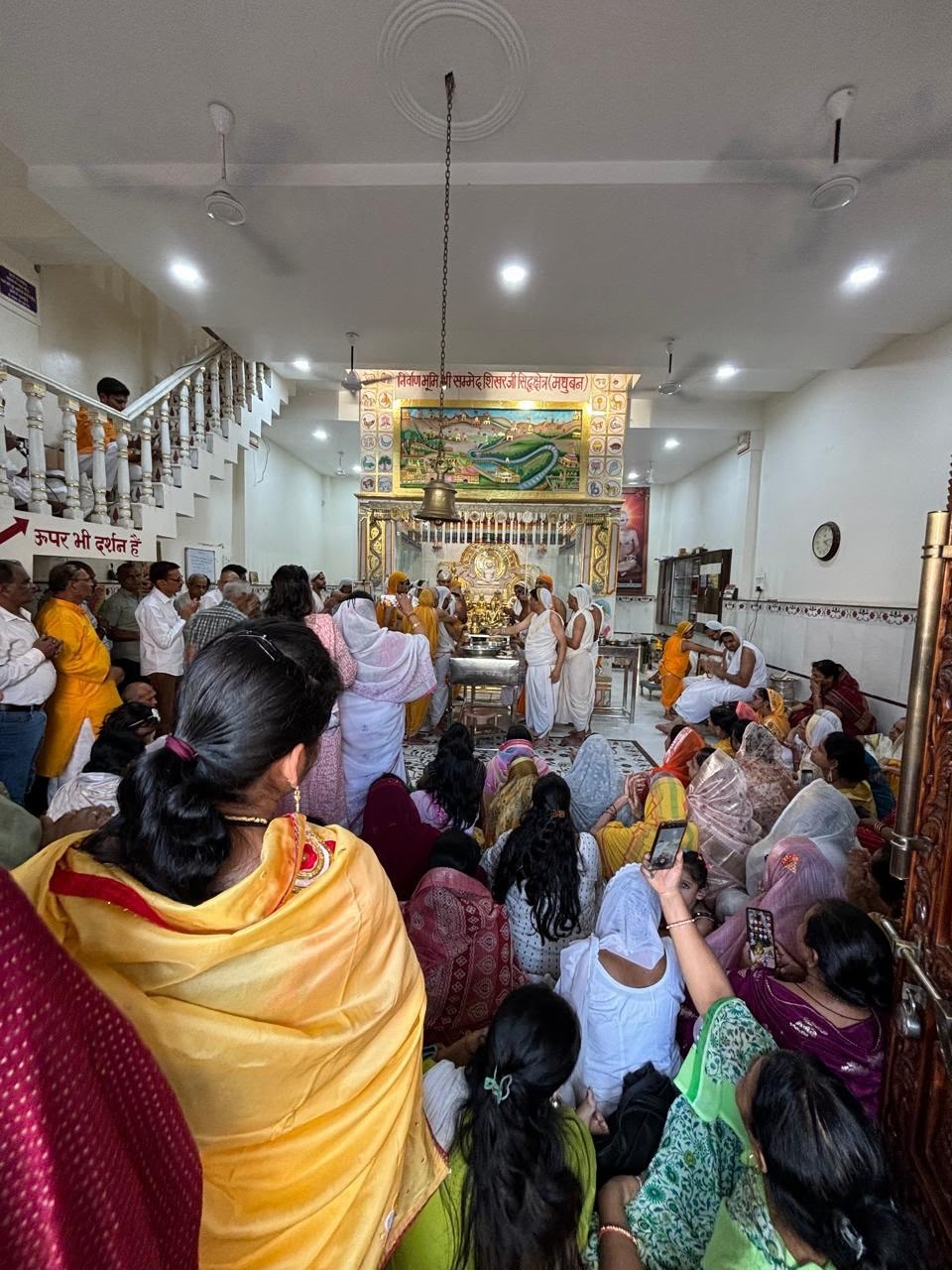 Narmadapuram: Digambar Jains Observe 'Uttam Sanyam Dharma' During Dashlakshan Festival