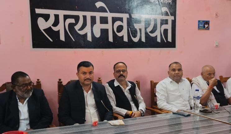Advocates' Strike Ends in Balrampur, Judicial Work to Resume Tomorrow