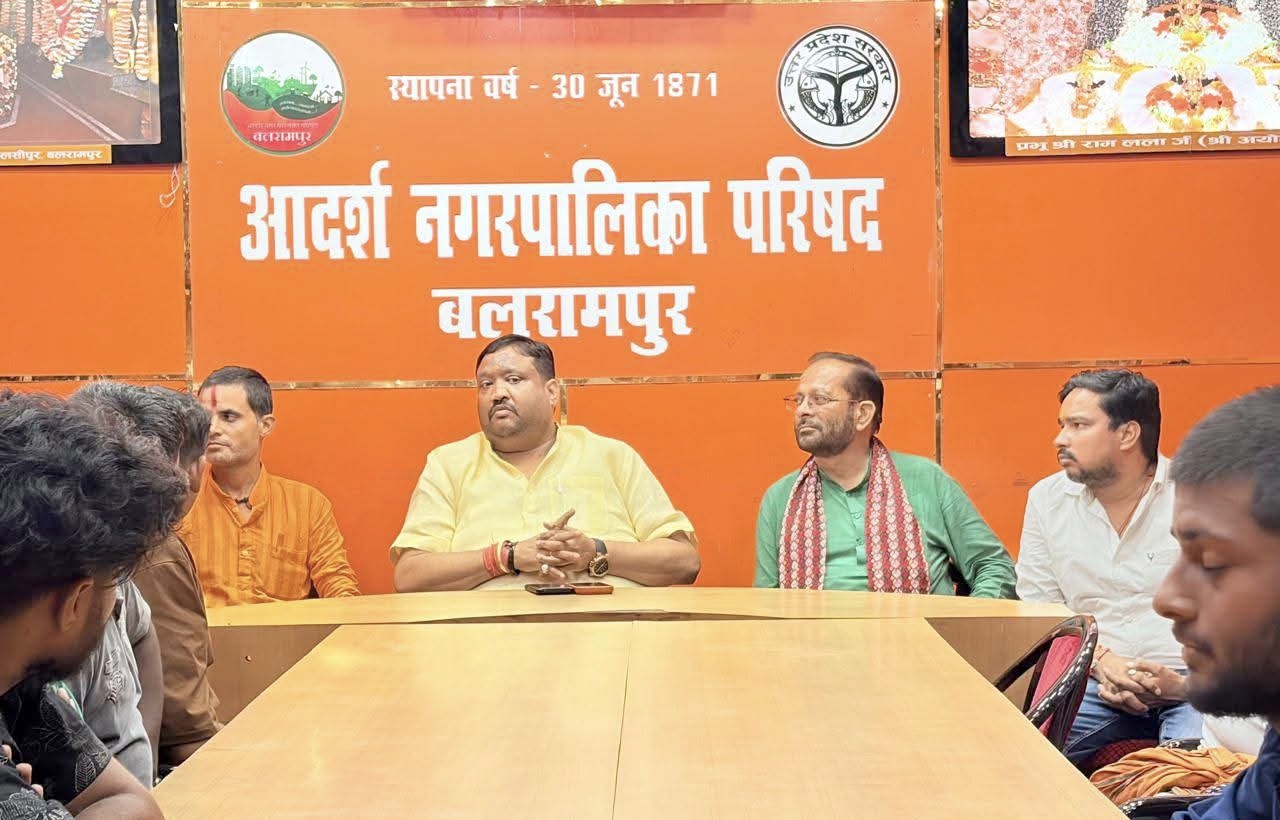 Balrampur: Meeting with DJ Operators Emphasizes Rule Compliance