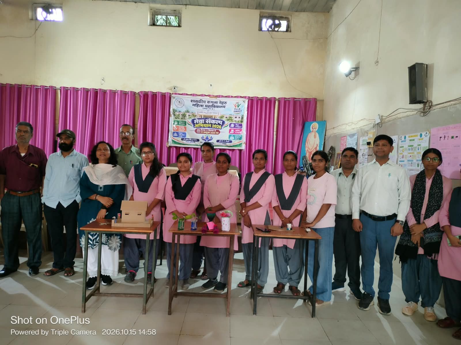 Damoh College Students Impress with Automatic Plant Watering Model