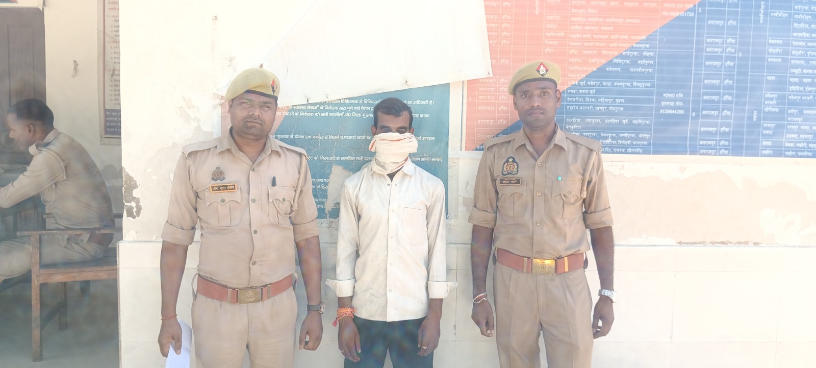Balrampur Police Apprehend Murder Accused After Ten-Year Fugitive Status