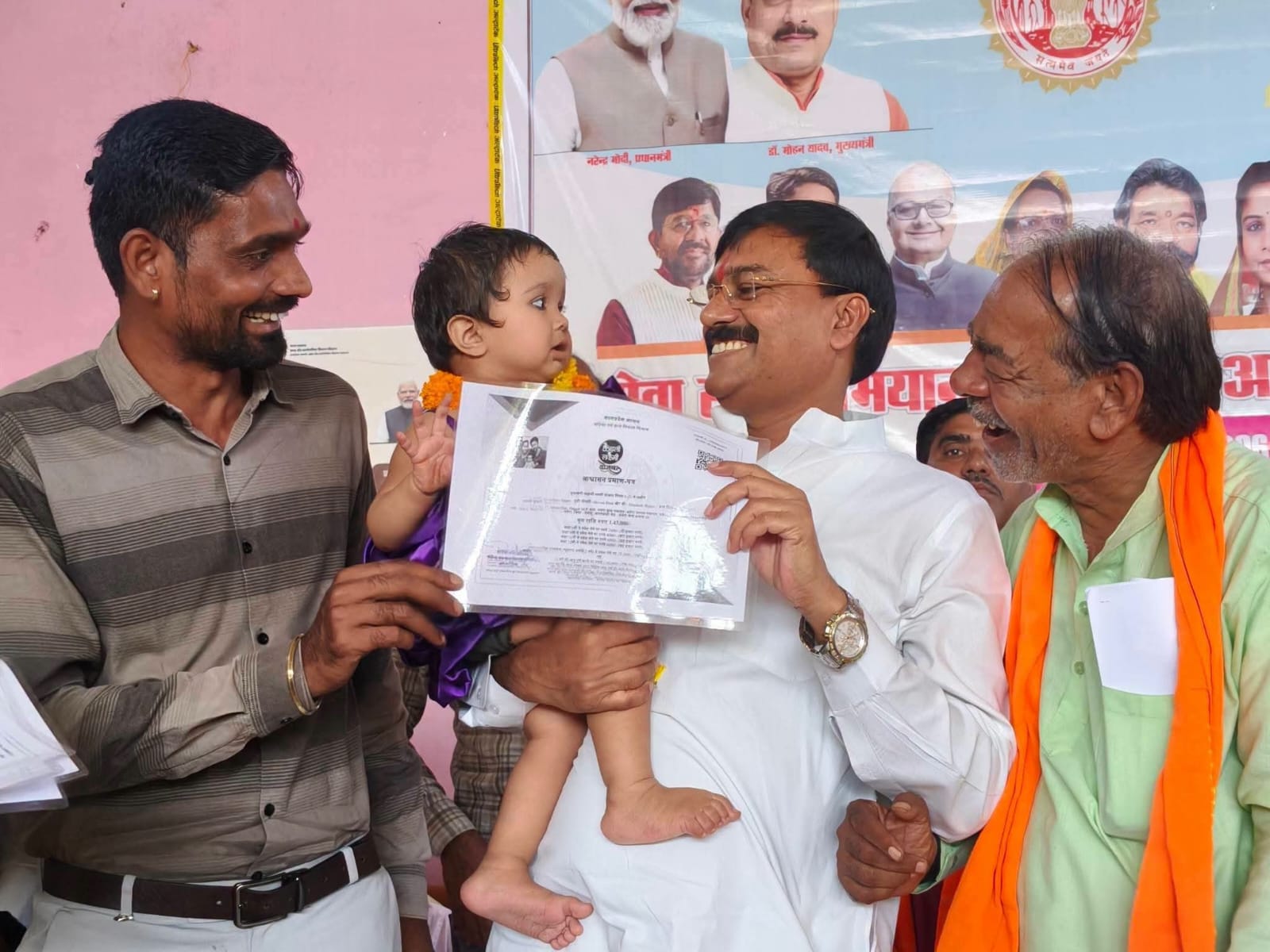 'Seva Setu' Campaign in Jabera: State Minister Distributes Acceptance Letters, Aiming to Deliver Scheme Benefits