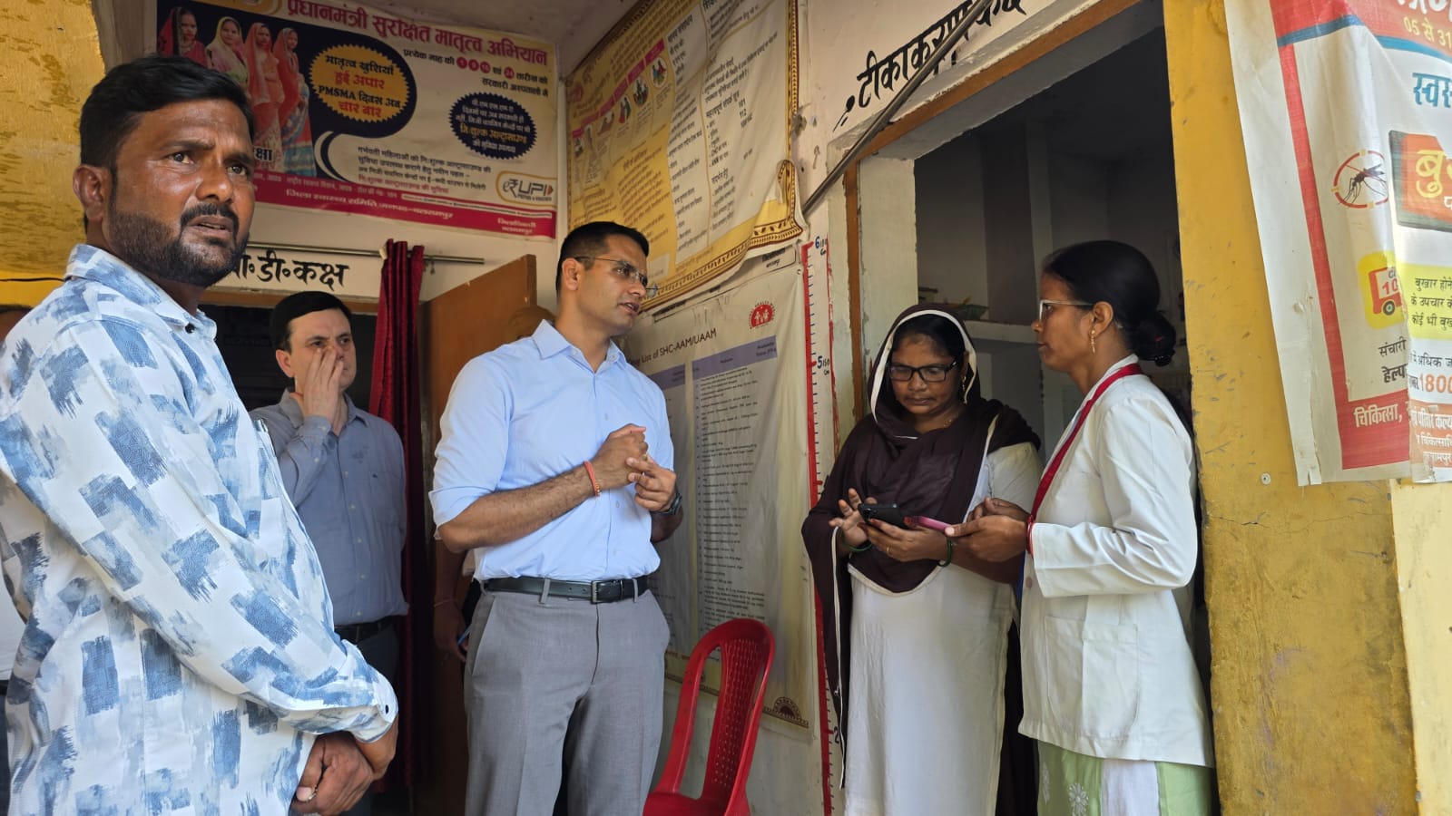 Balrampur DM Inspects Harhata Health Center, Orders OPD Expansion